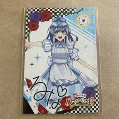 馬越嘉彦 東映アニメーションワークス キュアムーンライト セブン