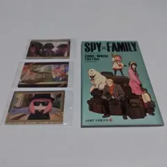 未開封新品★SPY FAMILY スパイファミリー ウエハース カード アーニャ