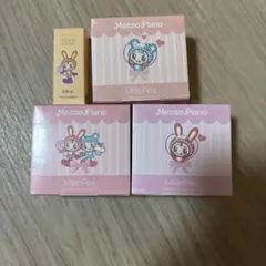 MezzoPiano MilleFée アイシャドウパレット 3個　ティントのサムネイル