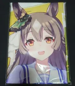 ウマ娘 プリティーダービー 公式応援タオル サトノダイヤモンド