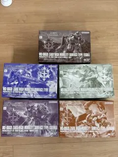 2025年最新】ガンプラhg サザンクロスザクの人気アイテム - メルカリ