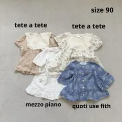 女の子　まとめ　夏服　半袖　ブラウス　90 花柄　ベビー　チュニック　メゾピアノ