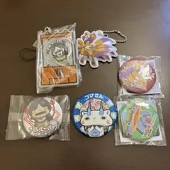妖怪ウォッチ　ストラップ　缶バッジ　まとめ売り