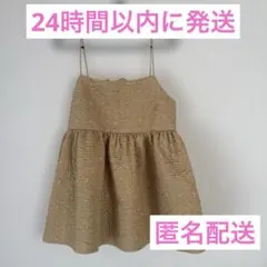 LAKOLEラコレ　キャミソール　Mサイズのサムネイル
