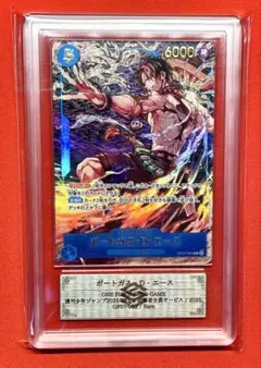 2026年最新】ars 遊戯王 10の人気アイテム - メルカリ