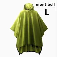 Item thumbnail for item 83662cb6-a498-4845-927c-d9eadf285a4a