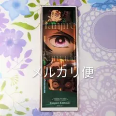 鬼滅の刃 コレクション フェイスカード 竈門炭治郎