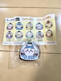 ちいかわ くら寿司 ビッくらポン マグネット ハチワレ ラッコ