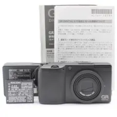 Item thumbnail for item 66a5138e-6182-423e-99e2-97bbae3e752d