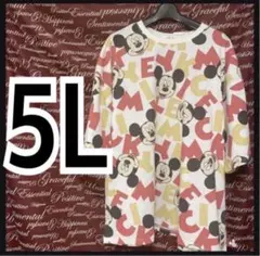 Item thumbnail for item 6f218458-df35-4845-8f16-ce753c3b920c