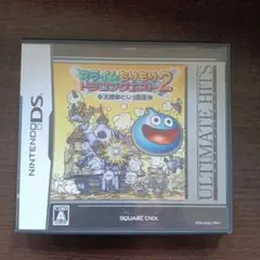 スライムもりもりドラゴンクエスト 2 大戦車としっぽ団 ULTIMATE HI…