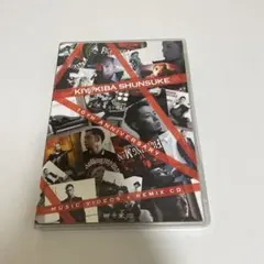 2025年最新】清木場俊介dvdの人気アイテム - メルカリ