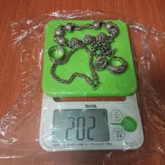 Item thumbnail for item 04019197-57a2-4d8a-a32b-dc4cdbf4189e