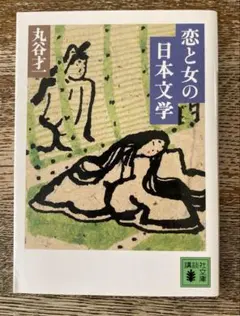 Item thumbnail for item 7cc586ed-f111-4f31-99de-2e8feee2aa65