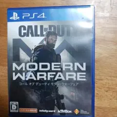 CALL OF DUTY: MODERN WARFARE PS4