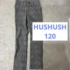 HusHusH ハッシュアッシュ ストレッチ パンツ　チェック　120