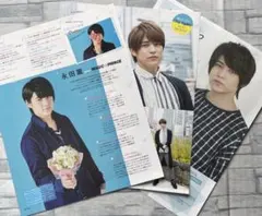 切り抜き　永田薫　＊winkup  2017年、2019年、2020年