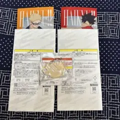 一番くじ　ハイキュー　月島　黒尾　チケットケース
