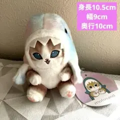 mofusand サメにゃん マスコット ぬいぐるみ パステル レインボー タグのサムネイル