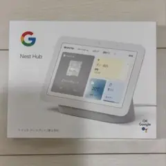 2026年最新】Google Nest Hubの人気アイテム - メルカリ