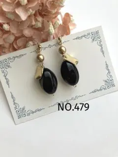 NO.479 ゴールドブラックアンティーク　ハンドメイド　イヤリング
