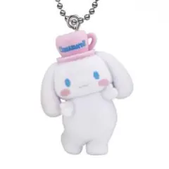 サンリオキャラクターズ ミニチュアチャーム ライブキャラクター ガチャ シナモン