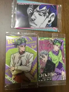 ジョジョの奇妙な冒険 岸辺露伴　ダイヤモンドは砕けない　ウエハース カード