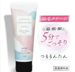 つるるんたん 除毛クリーム100g✖️2本新品未開封 - メルカリ