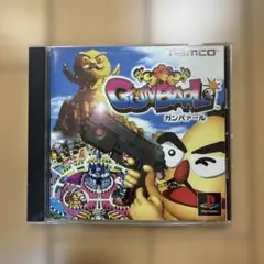 Item thumbnail for item 73ea8a05-cef2-4b9a-a121-c8af94024894