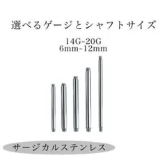 Item thumbnail for item cc3da57a-9e5d-457f-875f-2ecb3abd4bdf