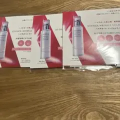 ハンドクリームと化粧品サンプル詰め合わせ