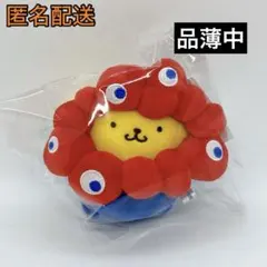 完売　ポムポムプリン　ミャクミャクなりきりぬいぐるみBC カラビナ付き　匿名配送