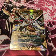 2025年最新】ドルバロム ゴールドの人気アイテム - メルカリ