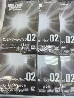 エナジーマーカーパック03 未開封3パック ドラゴンボールフュージョン