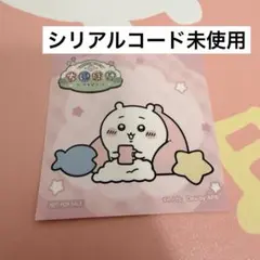 ちいかわ ちいかわぽけっと ちいぽけ ノベルティ ステッカー シール