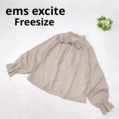 エムズエキサイト 長袖シアーボウタイブラウス 透け感 きれいめ ラメ オフィス