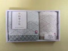 【新品】今治タオル 和風小紋 フェイスタオル / ウォッシュタオル 2枚セット