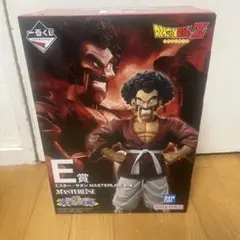 ドラゴンボール E賞 ミスター・サタン MASTERLISE