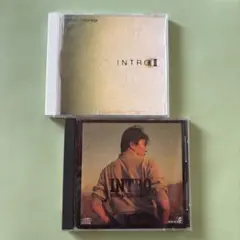 イントロ　イントロ2