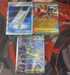 Y*y様 ポケモンカードゲーム メガルカリオex 夜のタンカ SR RR