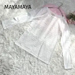 Item thumbnail for item a9101d58-ee22-408e-82ec-38aae945e7b5