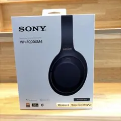 2026年最新】wh-1000xm4 ミッドナイトブルーの人気アイテム - メルカリ