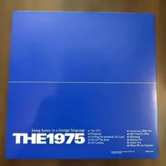 the 1975 サイン入りレコード the 1975 サイン入りレコード the 1975 サイン入りレコード