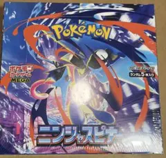 ポケモンカードゲーム ニンジャスピナー MEGA 1BOX シュリンク付き