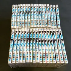 アオアシ 1巻～20巻セット 小林有吾 ビッグコミックスピリッツ - メルカリ
