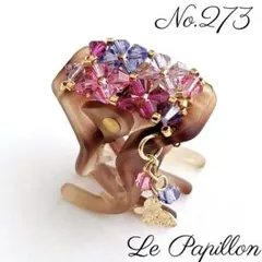 No.273 ヘアクリップ ミニ　1点 チャーム付き　ヘアアクセサリー