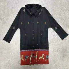 Item thumbnail for item fb5c0092-5354-4f3c-8b4b-c24b4829c295