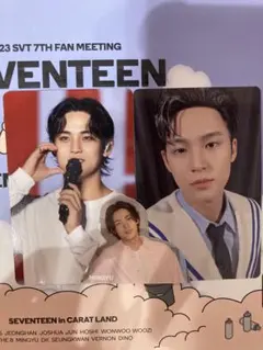 seventeen BETHESUN ケレン　トレカ　シール　セット　ミンギュ