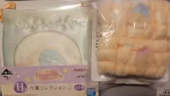 すみっコぐらし 一番くじ 巾着 フェイシャルコレクション 2点セット