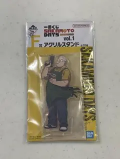 一番くじ SAKAMOTO DAYS アクリルスタンド